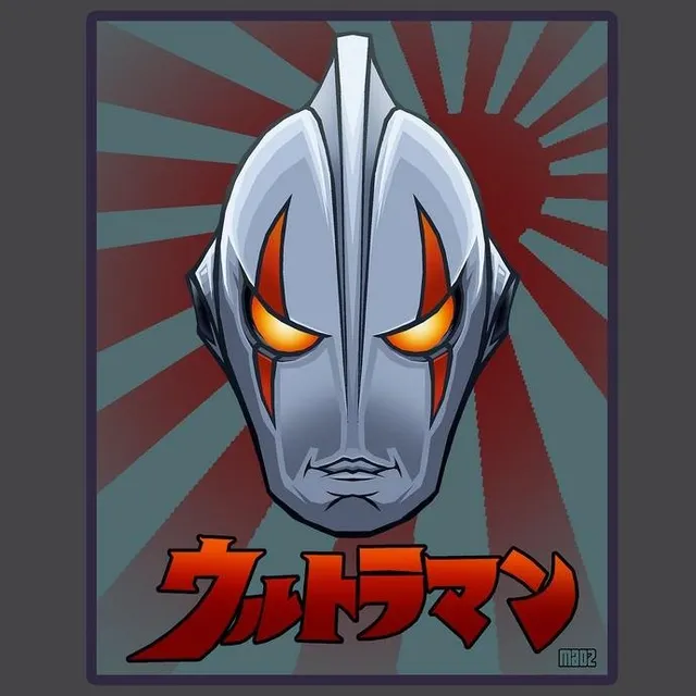 Matrix Tribe Maoz Ultraman t-shirt cotone unisex