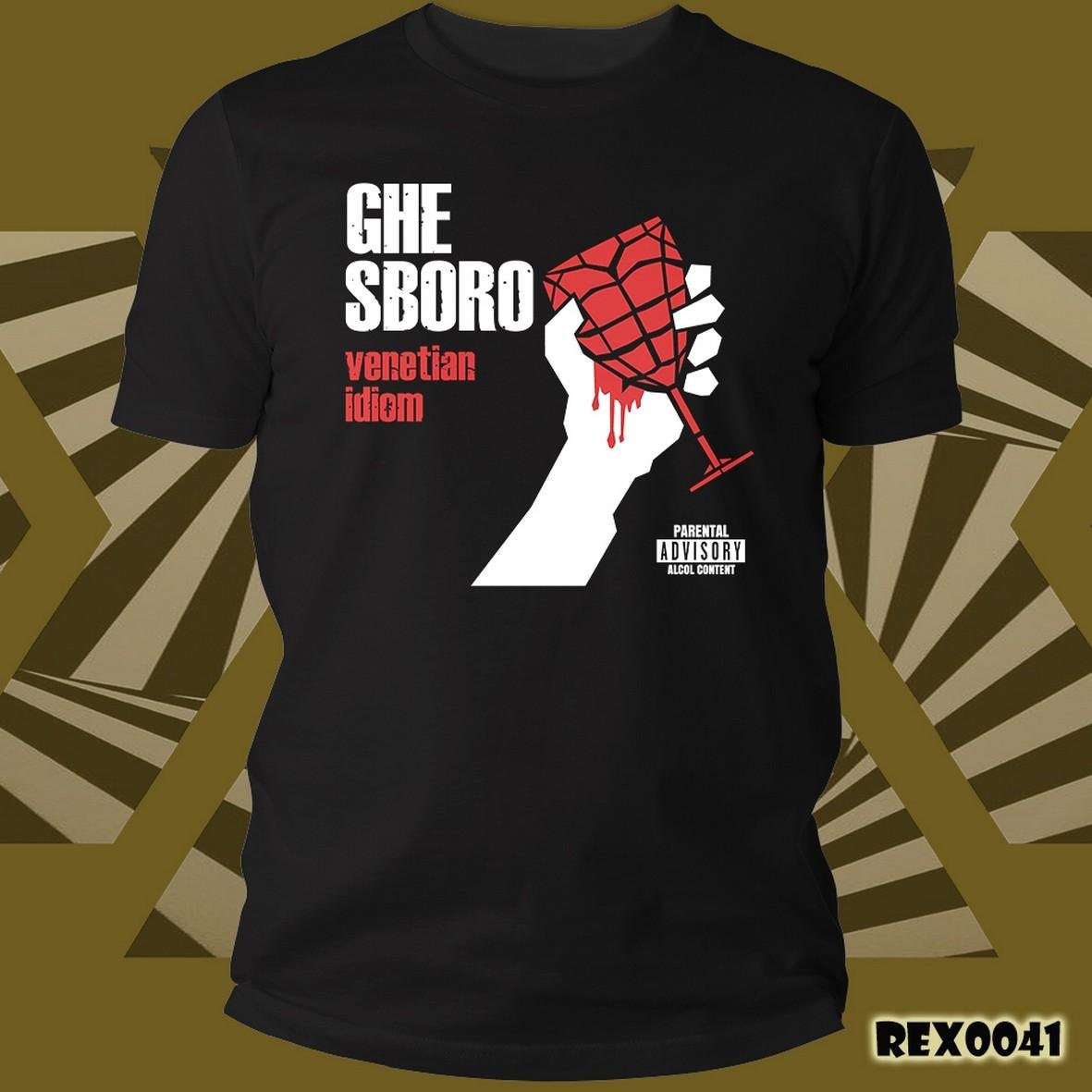 Matrix Music Store Rex Drunken Tee t-shirt unisex stampa digitale
