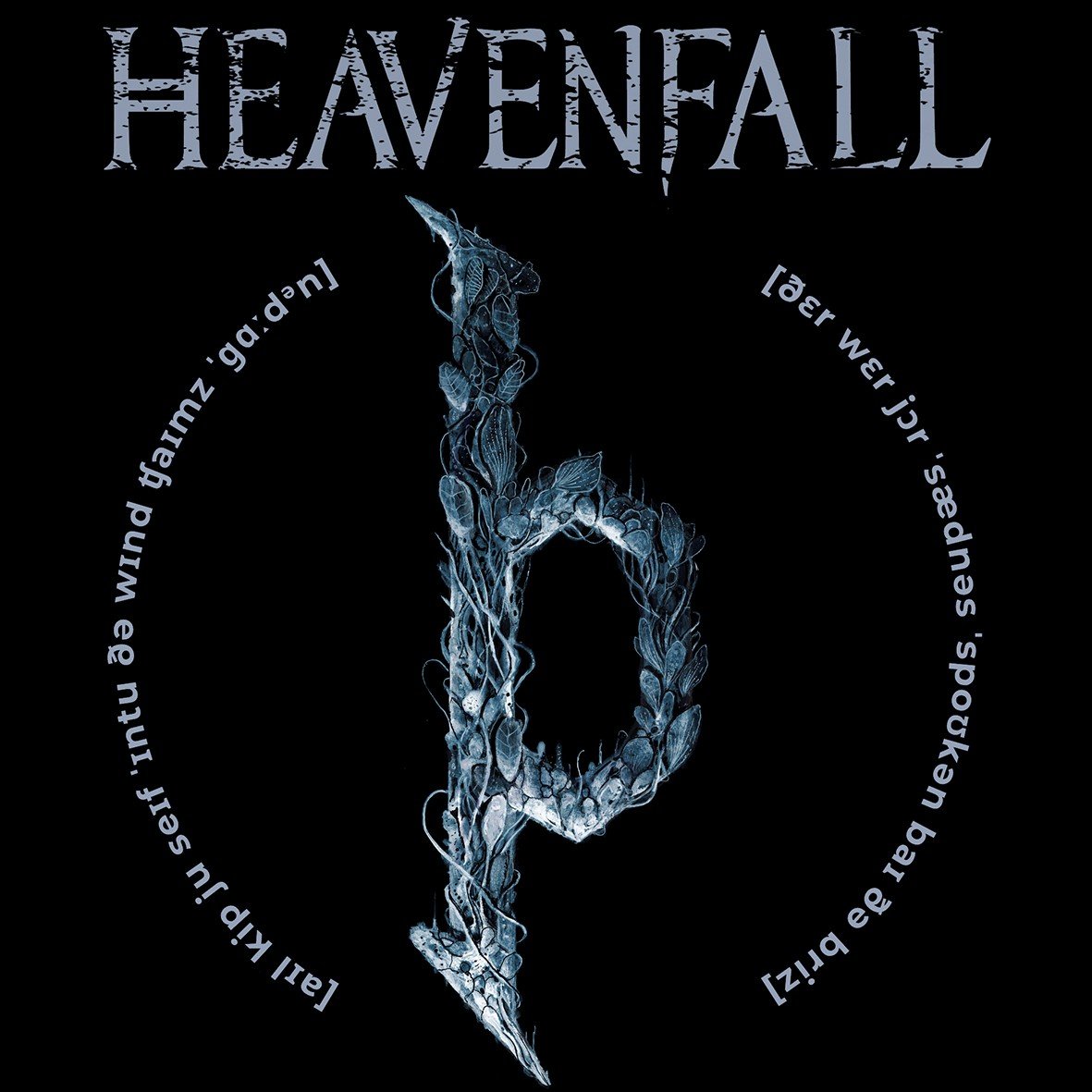 Matrix Music Store Heavenfall Garden maglietta cotone organico