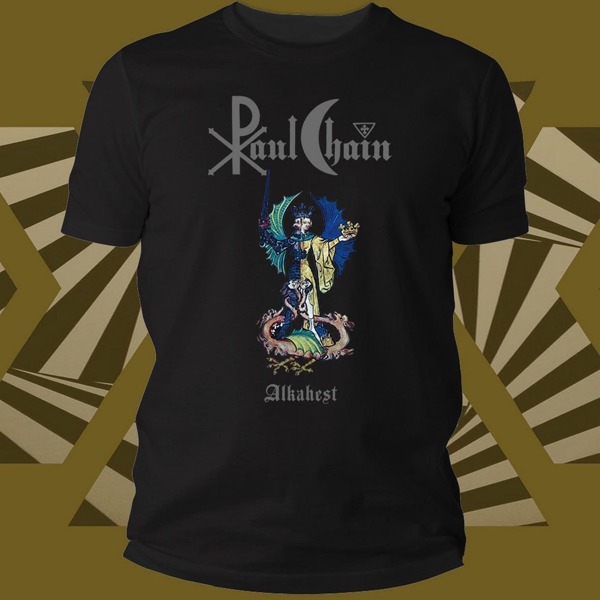 Matrix Music Store Chain Paul Alkahest Silver Logo t-shirt cotone