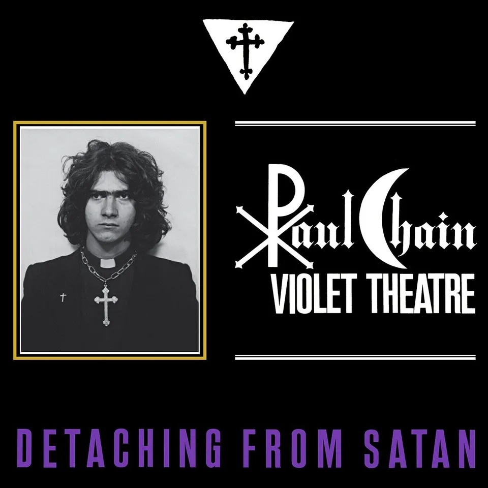 Chain Paul Tee-Records Detaching From Satan maglietta cotone