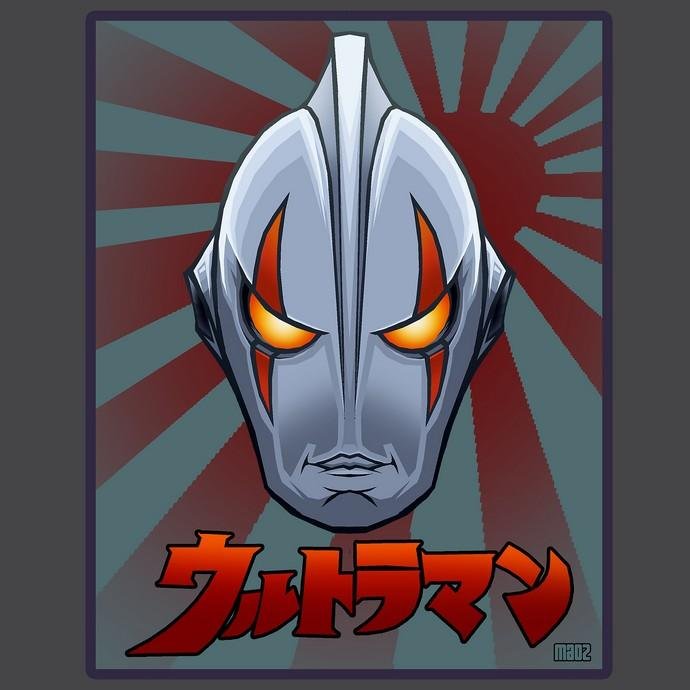 Matrix Tribe Maoz Ultraman t-shirt cotone unisex