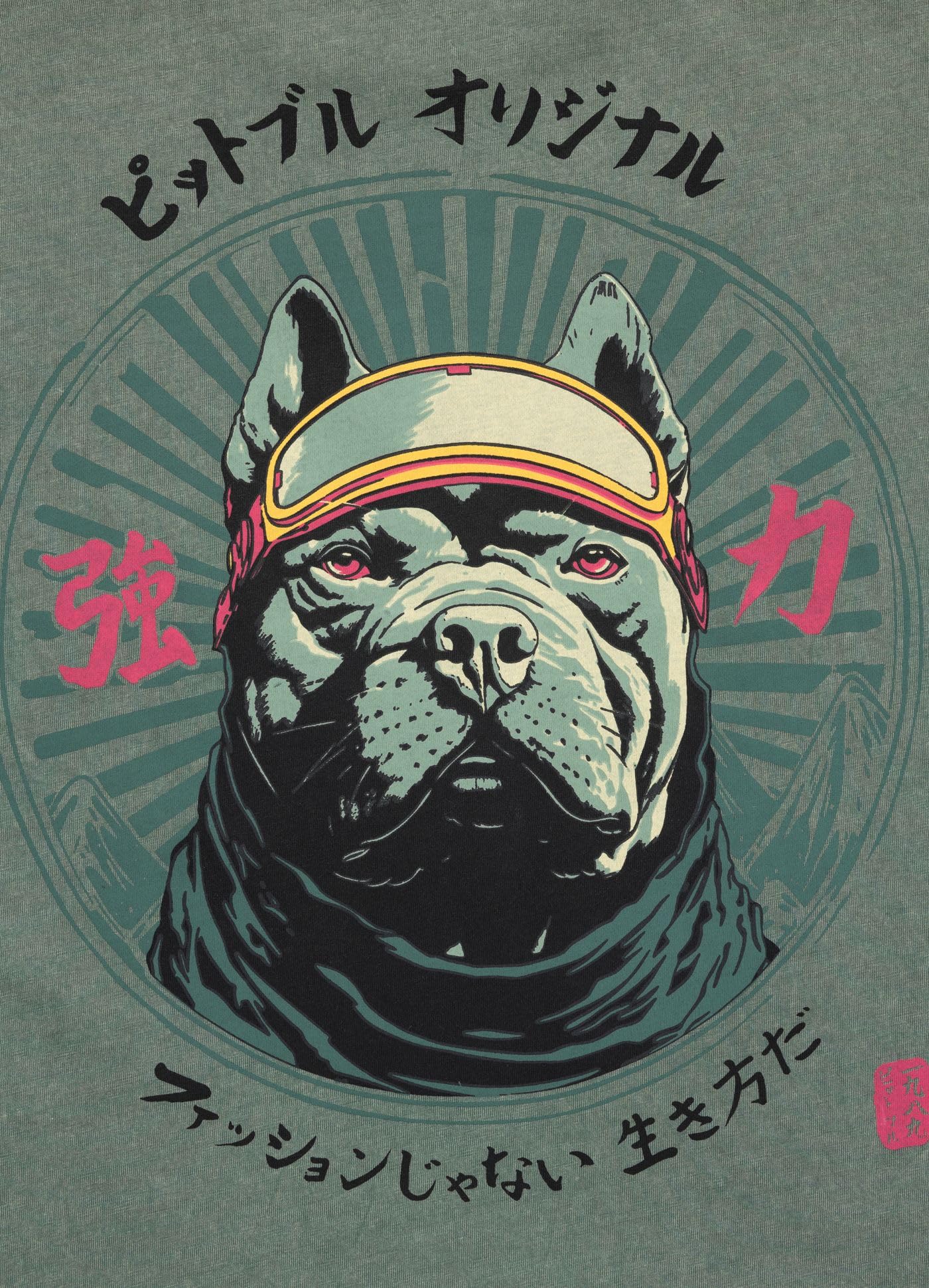 Pitbull Mt. Fuji maglietta uomo cotone stampa retro