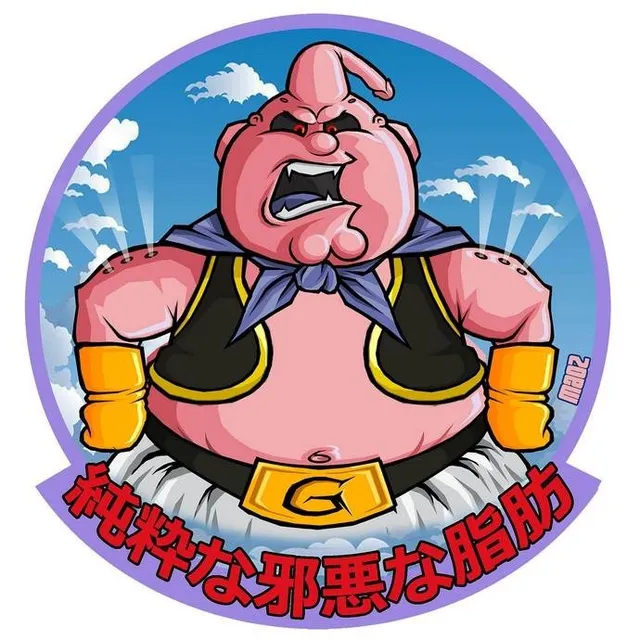 Matrix Maoz Peter Majin t-shirt unisex cotone