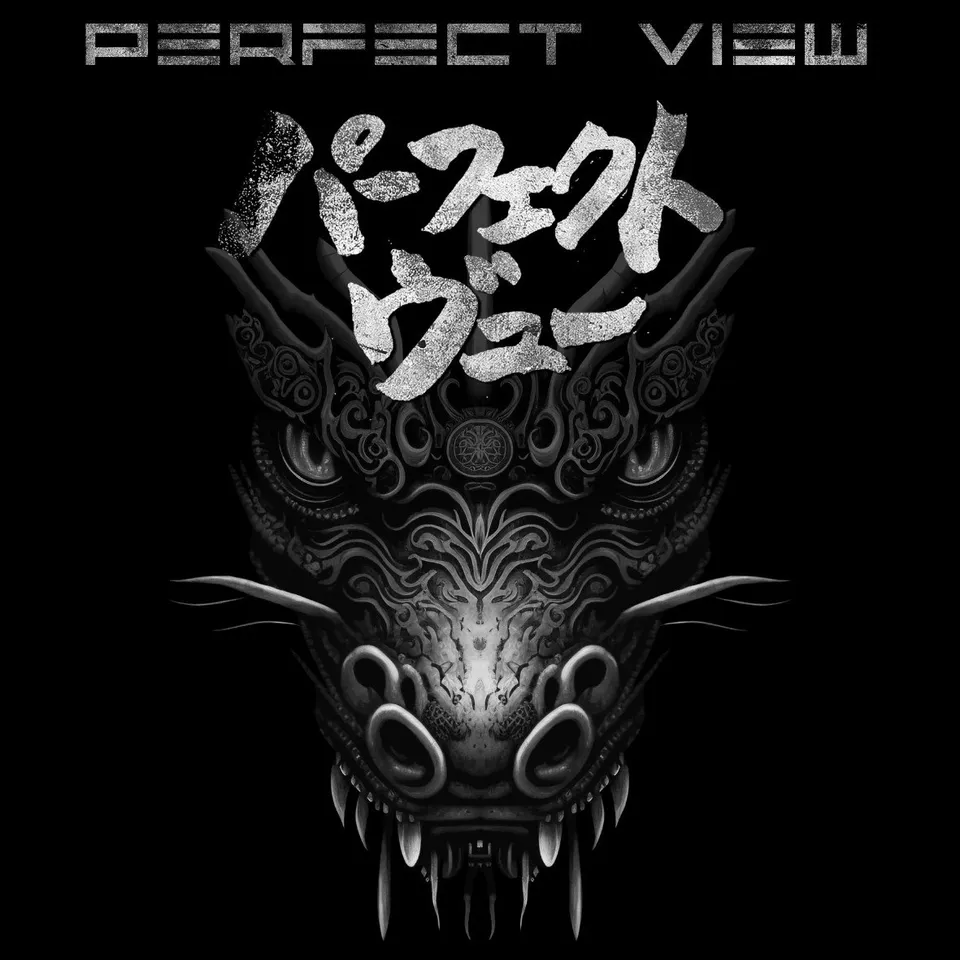 Matrix Music Store Perfect View Bushido t-shirt cotone organico