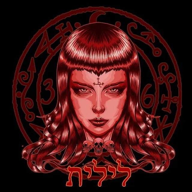 Matrix Music Store Maoz Lilith T-shirt cotone unisex