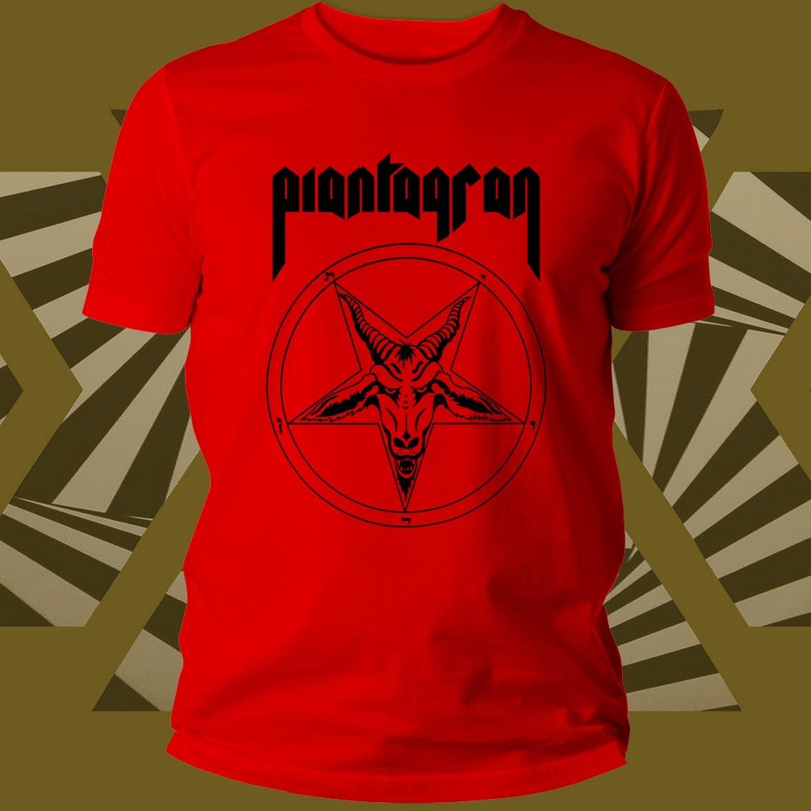 Matrix Music Store Rex Piantagran T-shirt cotone unisex