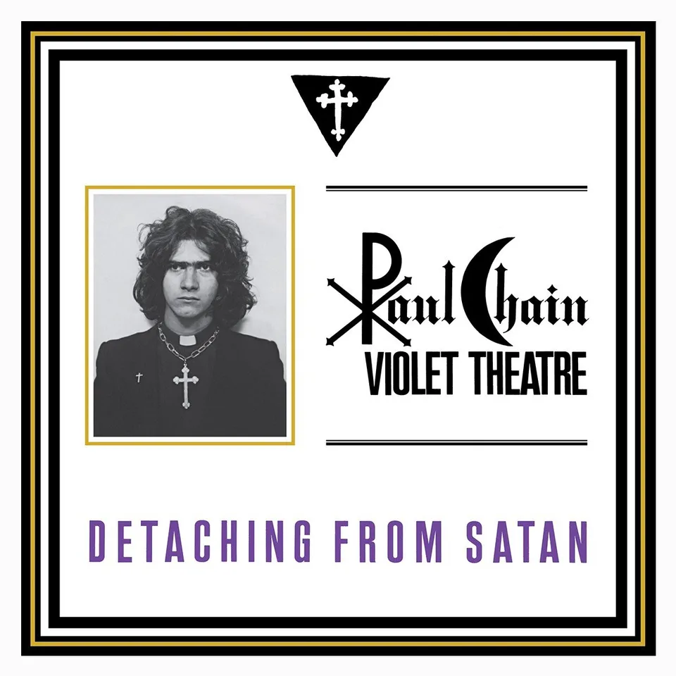 Matrix Chain Paul Detaching From Satan Frame t-shirt cotone