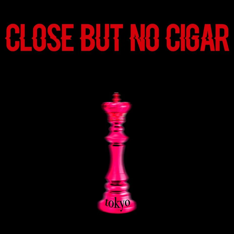 Matrix Music Store Close But No Cigar Tokyo maglietta cotone organico