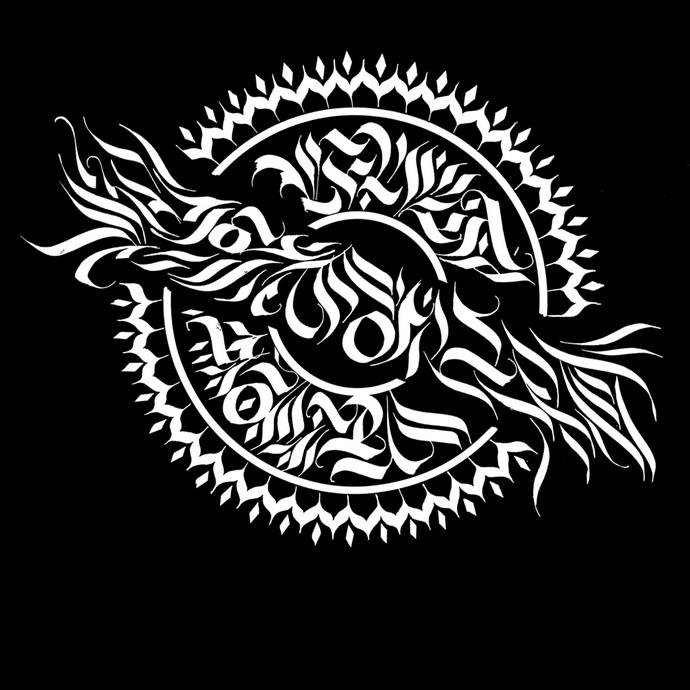Matrix Music Store M4U Tribal 1 t-shirt unisex stampa digitale