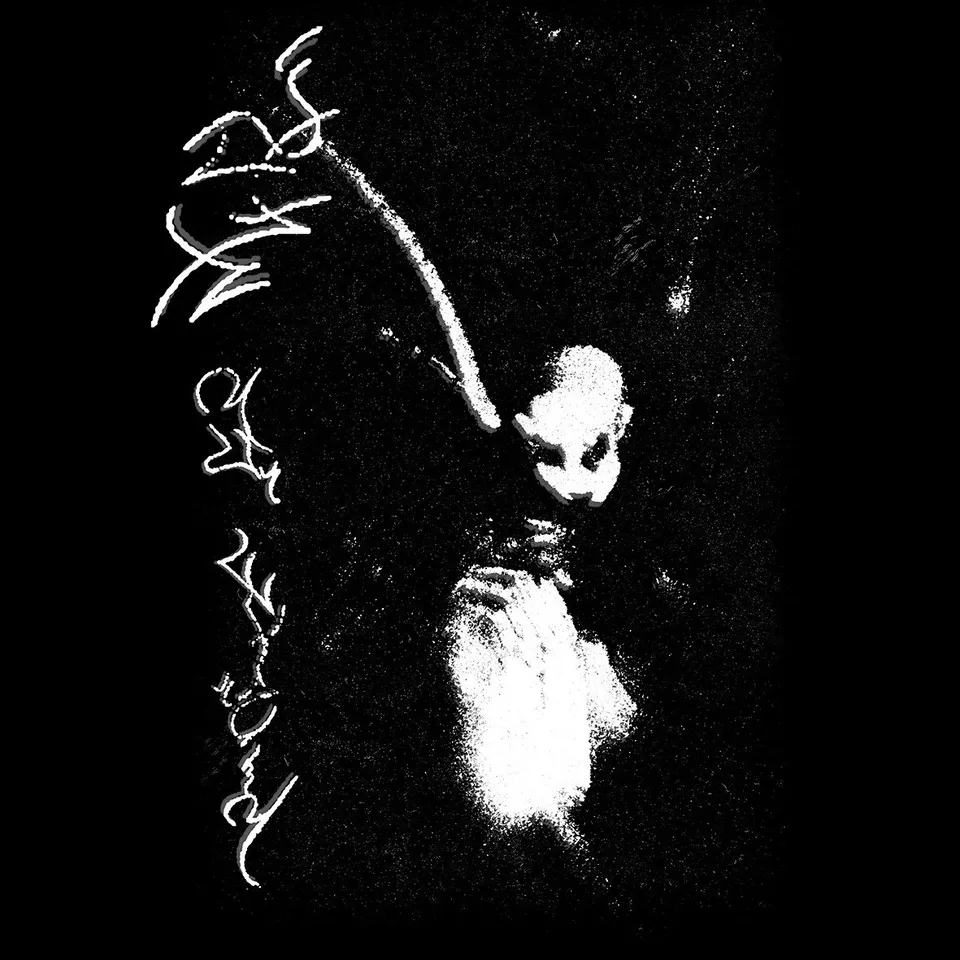 Matrix Music Store Trha Novej T-shirt cotone organico
