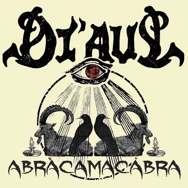 Matrix Music Store Di'Aul Abracamacabra t-shirt cotone organico