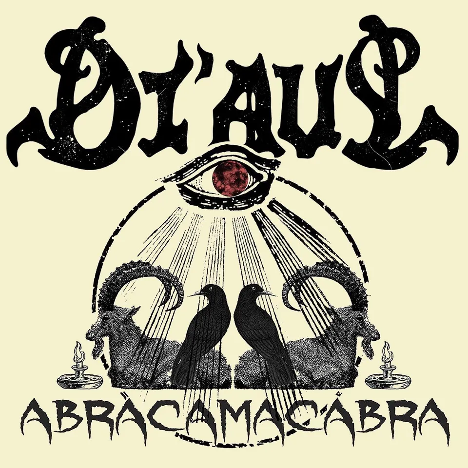 Matrix Music Store Di'Aul Abracamacabra t-shirt cotone organico