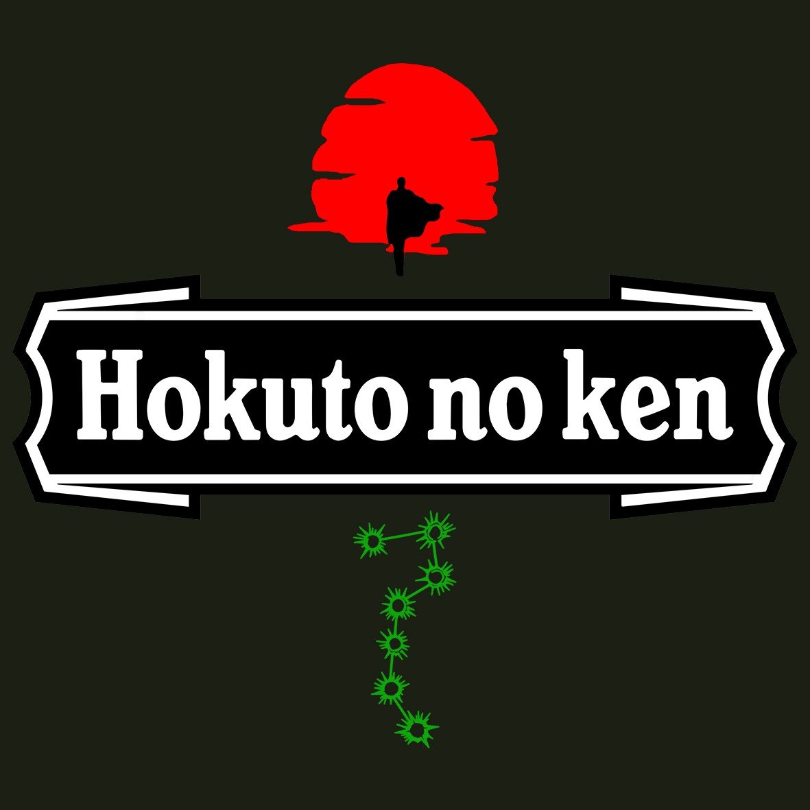 Matrix-Tee Rex Hokuto No Ken t-shirt unisex cotone
