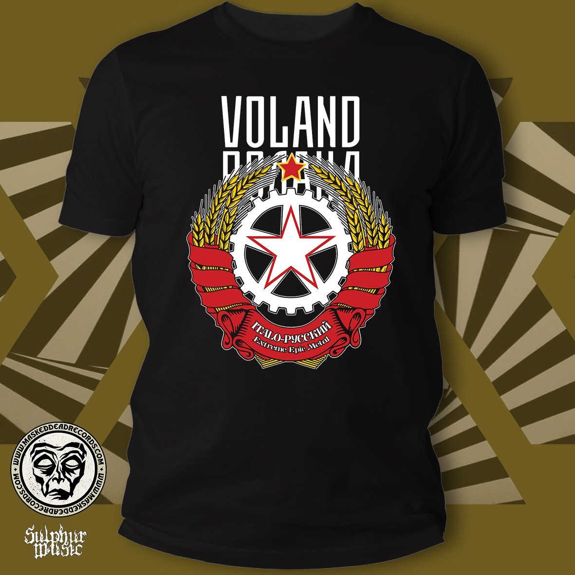 Matrix Music Store Voland Logo t-shirt cotone organico