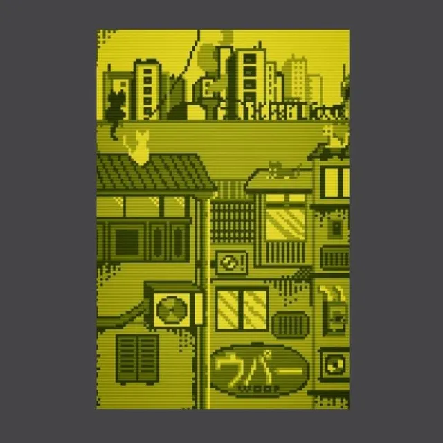 Matrix Music Store Woop Gameboy Cats t-shirt cotone unisex
