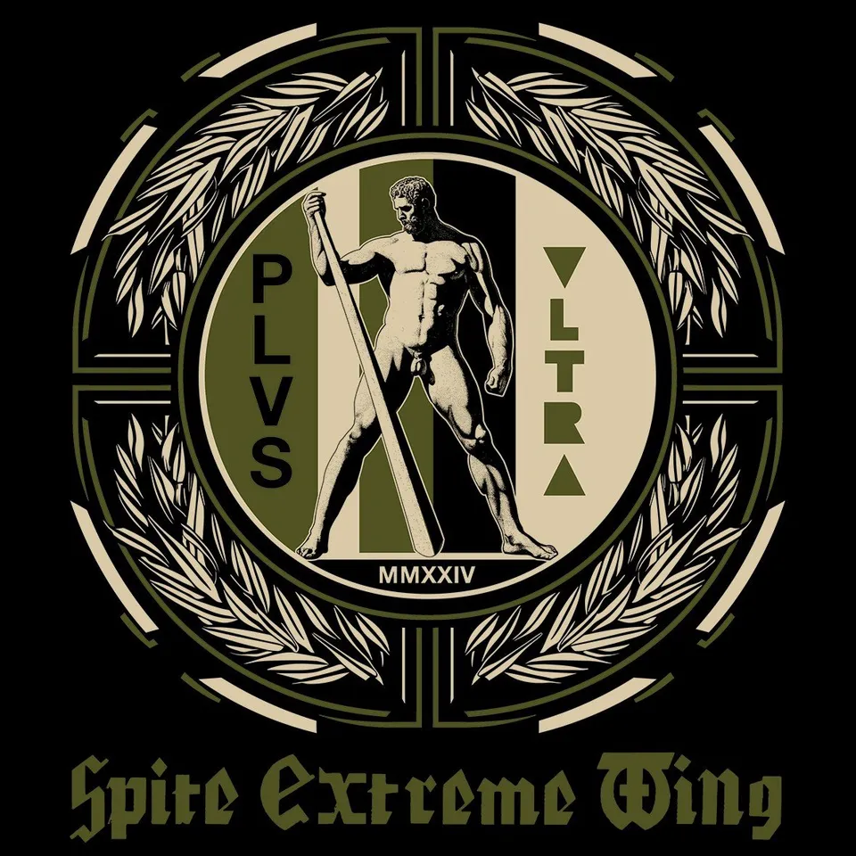 Matrix Music Store Spite Extreme Wing Plvs Vltra maglietta organico