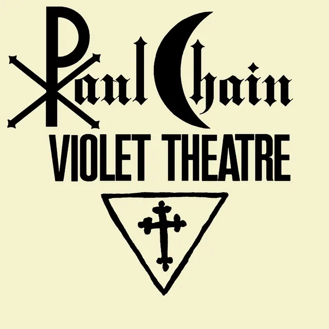 Matrix Music Store Violet Theater Black Logo maglietta cotone