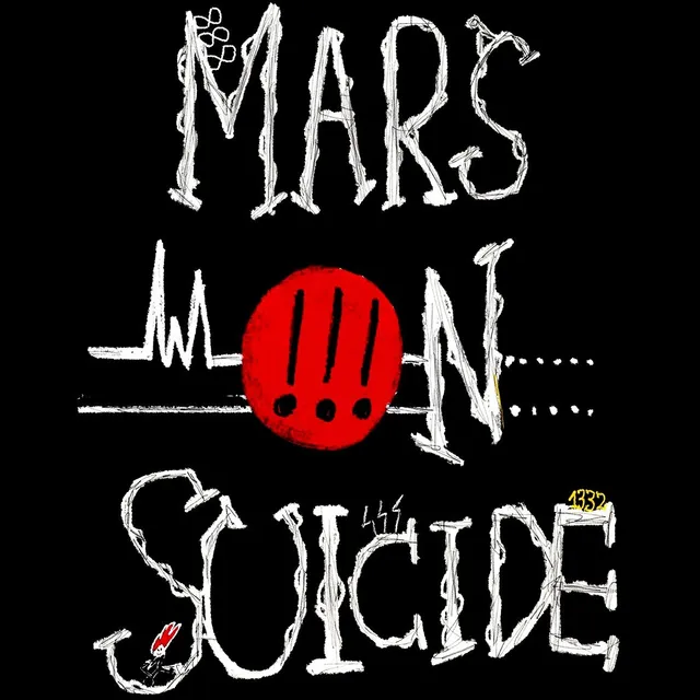 Matrix Music Store Tee-Records Mars On Suicide Logo t-shirt cotone organico