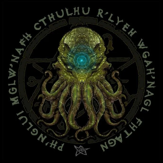 Matrix Music Store Maoz Chtulhu t-shirt unisex cotone